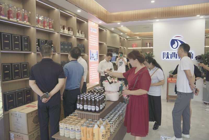 陕西省糖酒副食有限公司旗舰店落户汉中