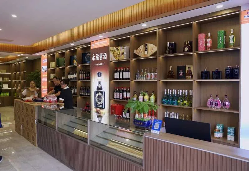 陕西省糖酒副食有限公司旗舰店落户汉中