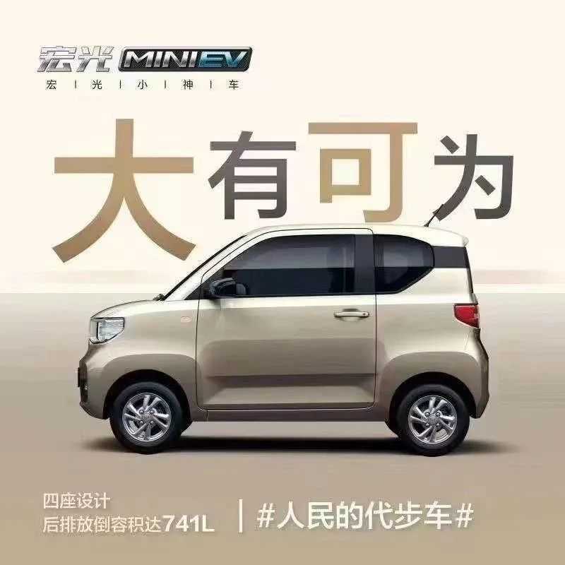 59.jpg @汉中人 买超值礼包,赢汽车大奖!