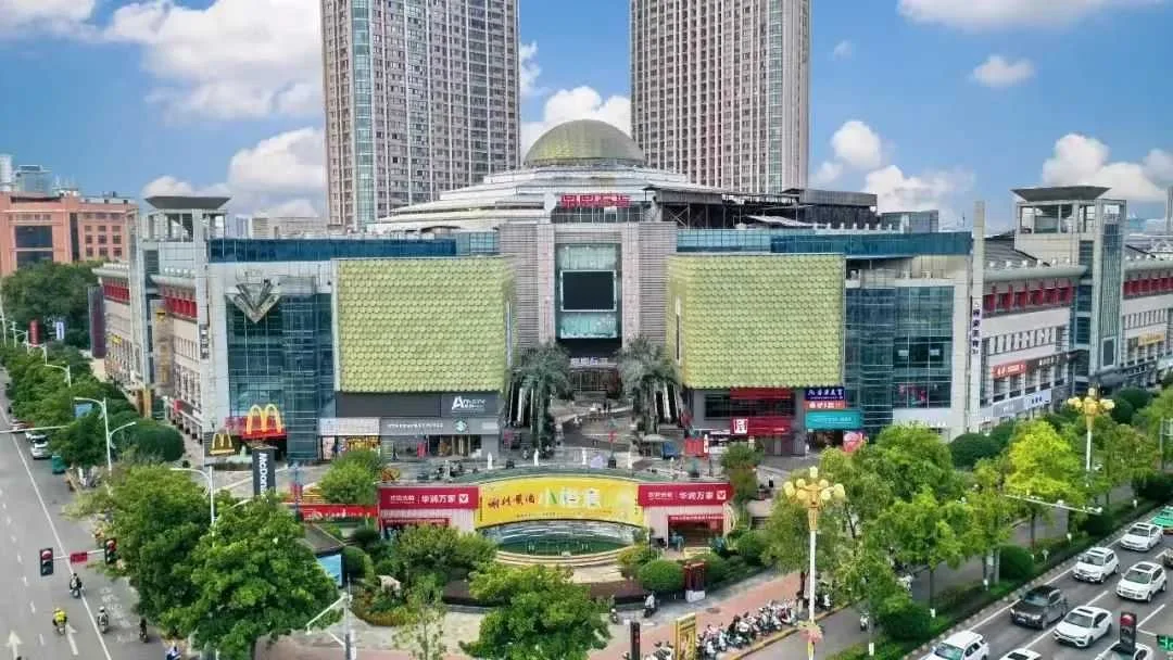 优惠力度太大!这家商场周年庆又要被汉中人搬空了!