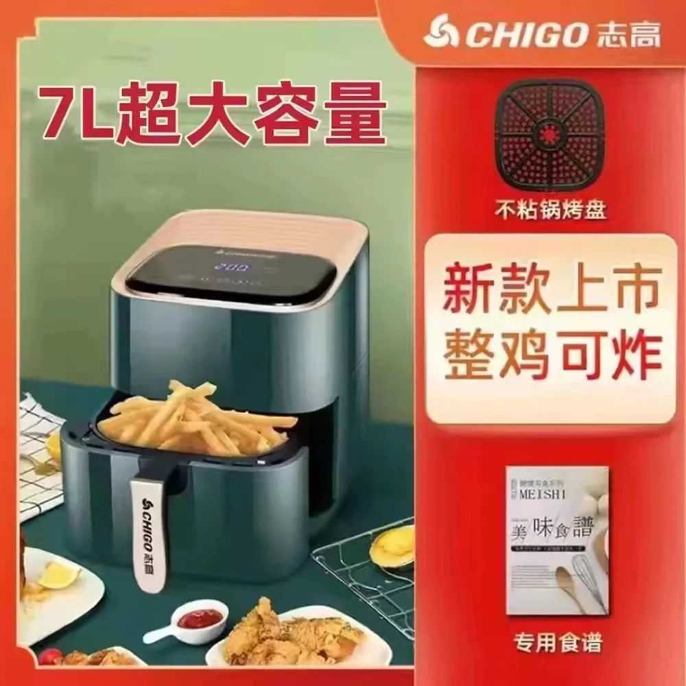33.jpg @汉中人 买超值礼包,赢汽车大奖!