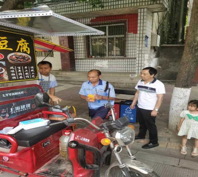 城固县城镇燃气安全专项整治工作专班持续对全县开展燃气安全专项排查