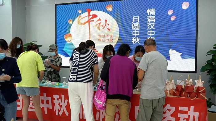 【心级服务 让爱连接】月圆映中秋  “移”起庆国庆