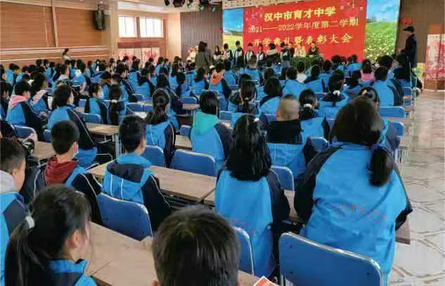问道衡水取真经 潜心务实求超越 ——汉中市育才中学赴衡水名校交流学习纪实