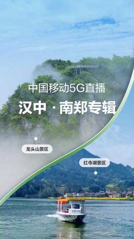 【心级服务 让爱连接】用数字技术激活文旅资源 赓续文化传承