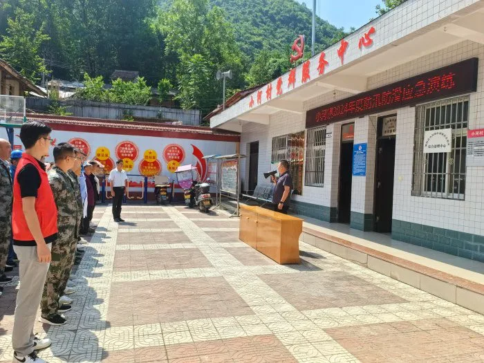 以“练”备汛,城固小河扎实开展防汛应急演练