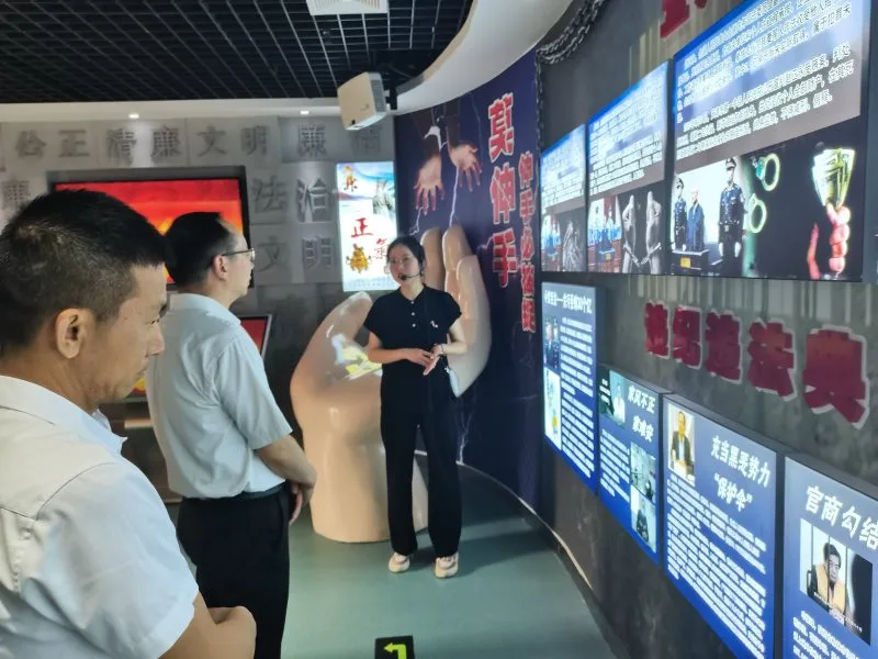 城固县委网信办党员干部参观廉政教育中心开展党纪学习教育