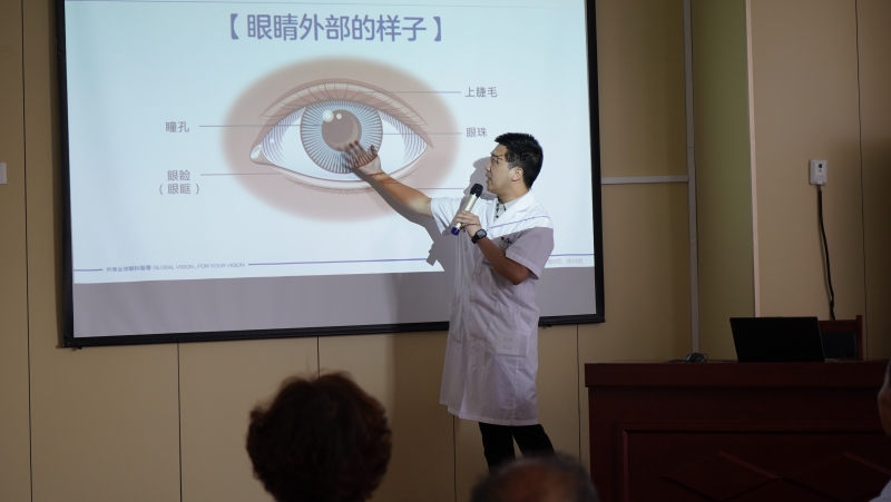 全力推进近视防控工作，守护学生清晰“视”界！