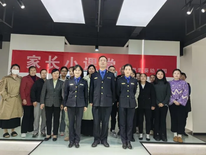 城管进校园,安全知识传万家