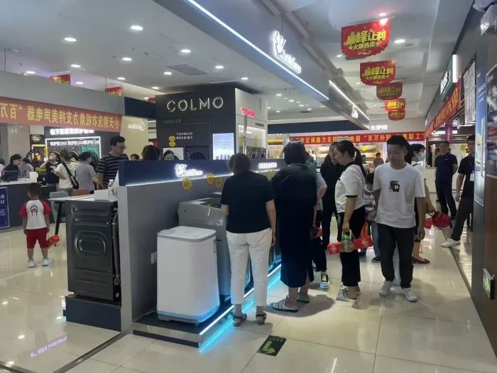 汉台：以旧换新引领生活“焕新”