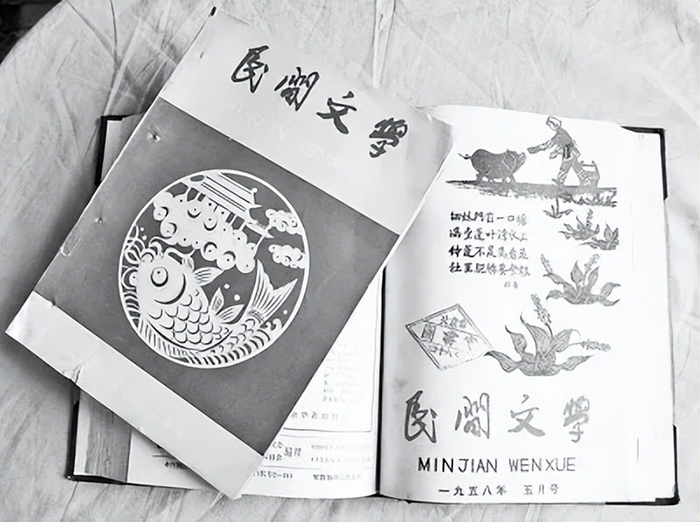杨盛峰：有关镇巴版《十送红军》的新发现