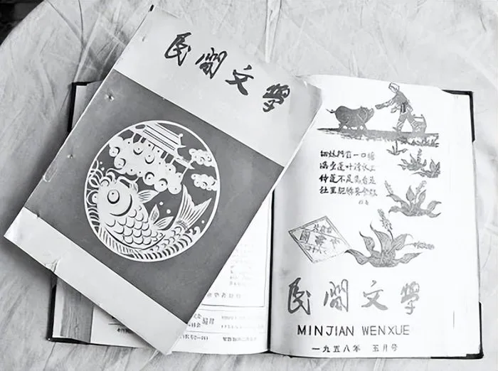 杨盛峰:有关镇巴版《十送红军》的新发现