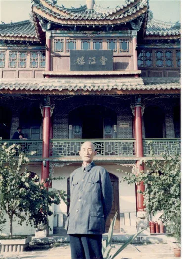 李振峰:汉中贤达——黎民觉
