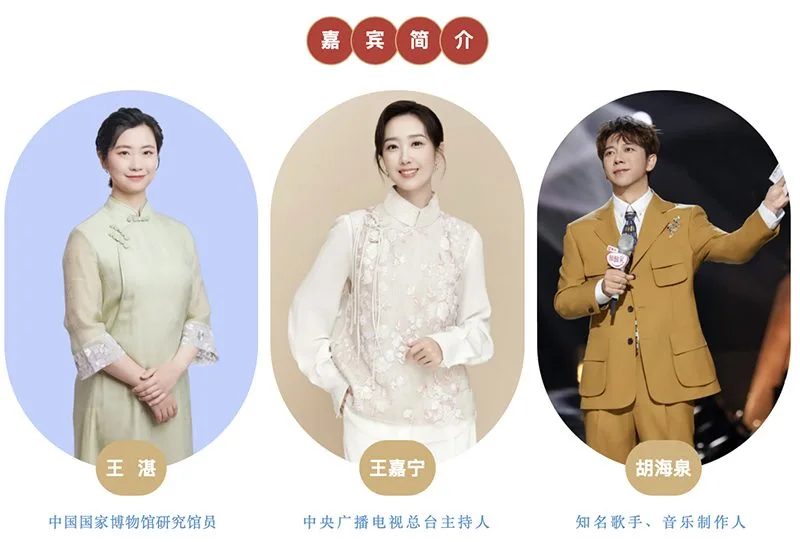 央视镜头对准汉中！解锁朱鹮故乡乡村振兴的“生态密码”→