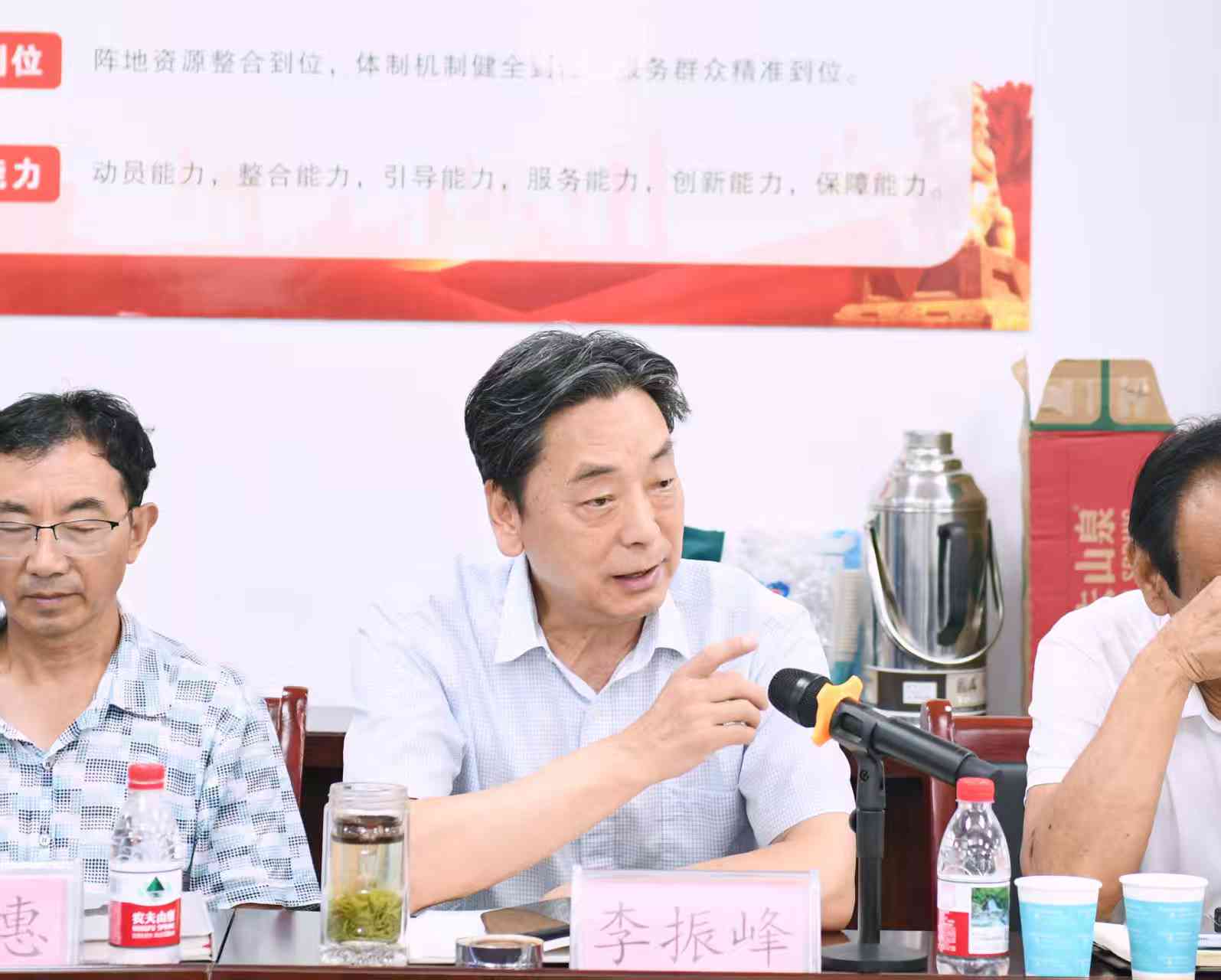 《汉中先秦文化》新书发布暨创作座谈会成功举办