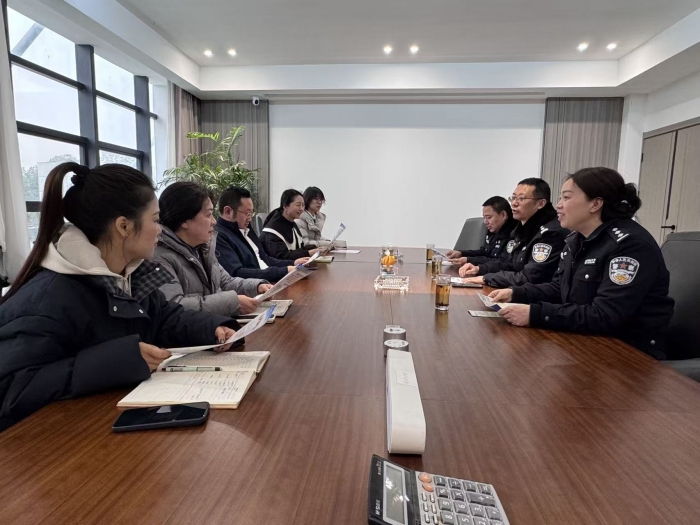 城固县公安局经侦大队送法入企 筑牢企业风险“防火墙”