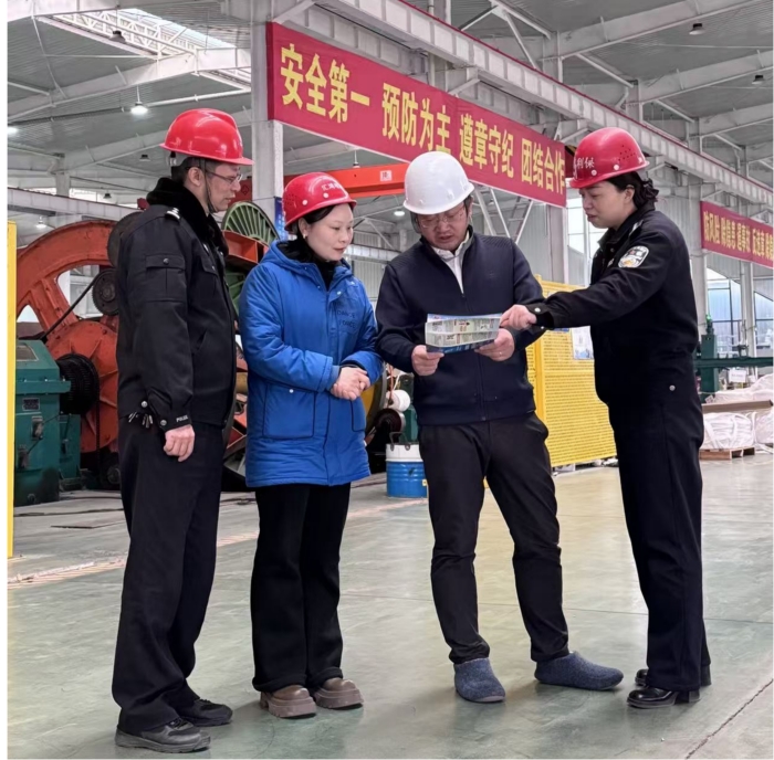 城固县公安局经侦大队送法入企 筑牢企业风险“防火墙”