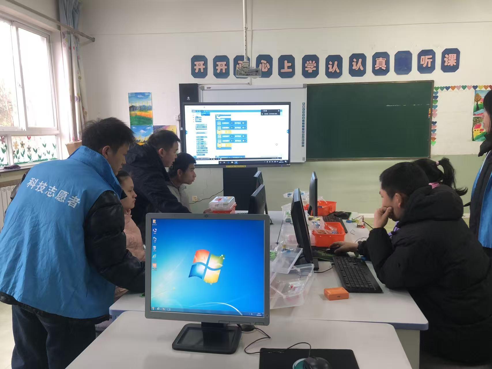 汉中市机器人编程协会在汉中社会福利院启动“云课堂”公益项目