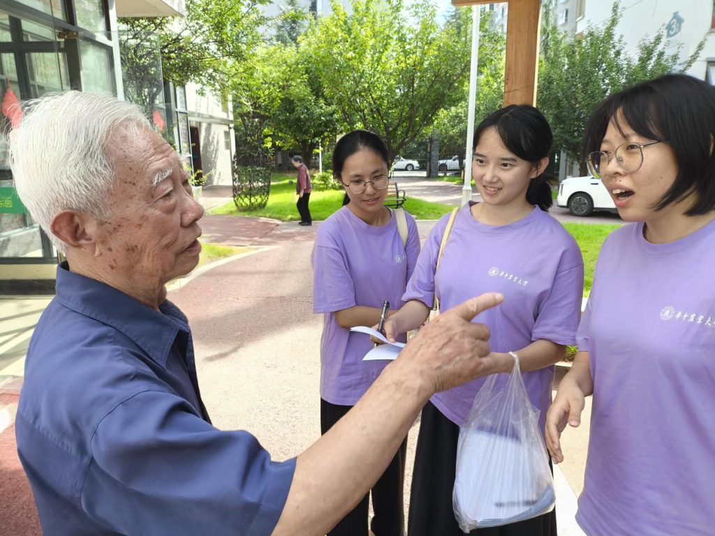 青春守护银龄！华中农业大学学子走进汉中褒国康乐园开展 14 天养老社会实践