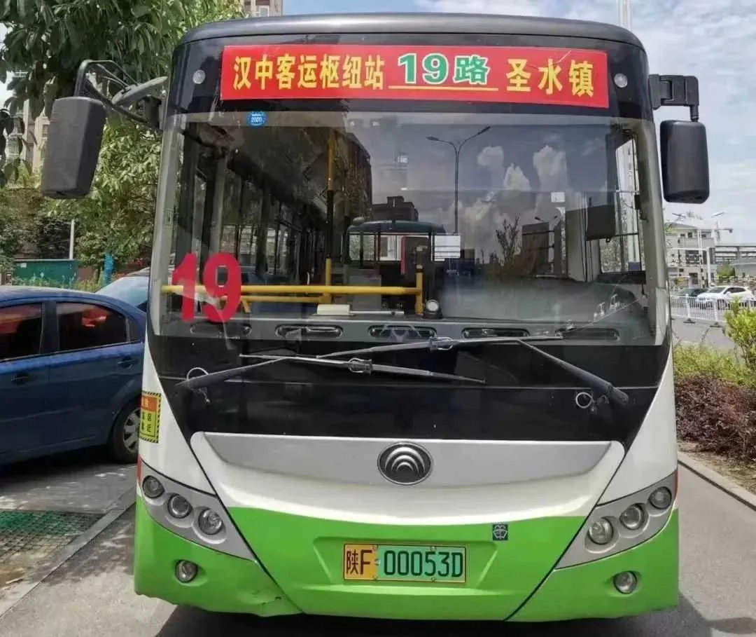新增3条公交线路!详情→