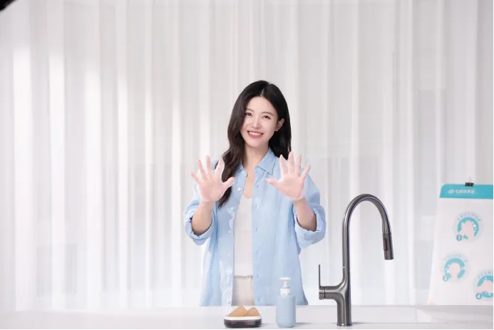 “安利你一朵小红花”公益行动启动