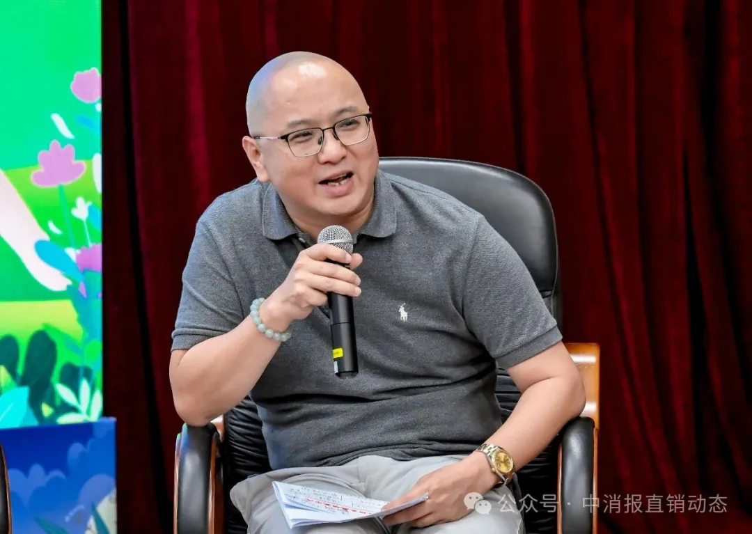 解码国人幸福密码：万人美好生活队列研究成果发布