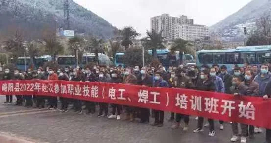 达到或高于全省平均!来看汉中人均收入答卷→