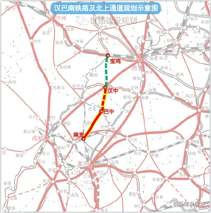 未来10年,汉中有望开建的3条铁路项目!