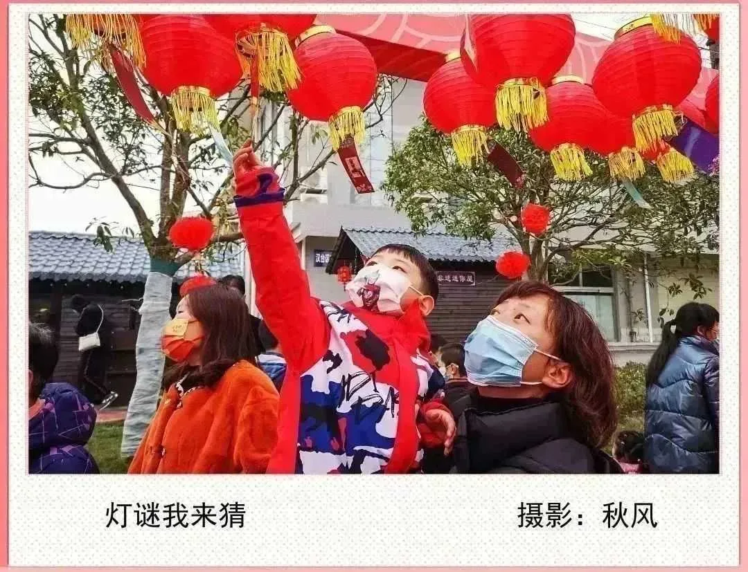 新春倒计时，汉中的年味儿值得期待！