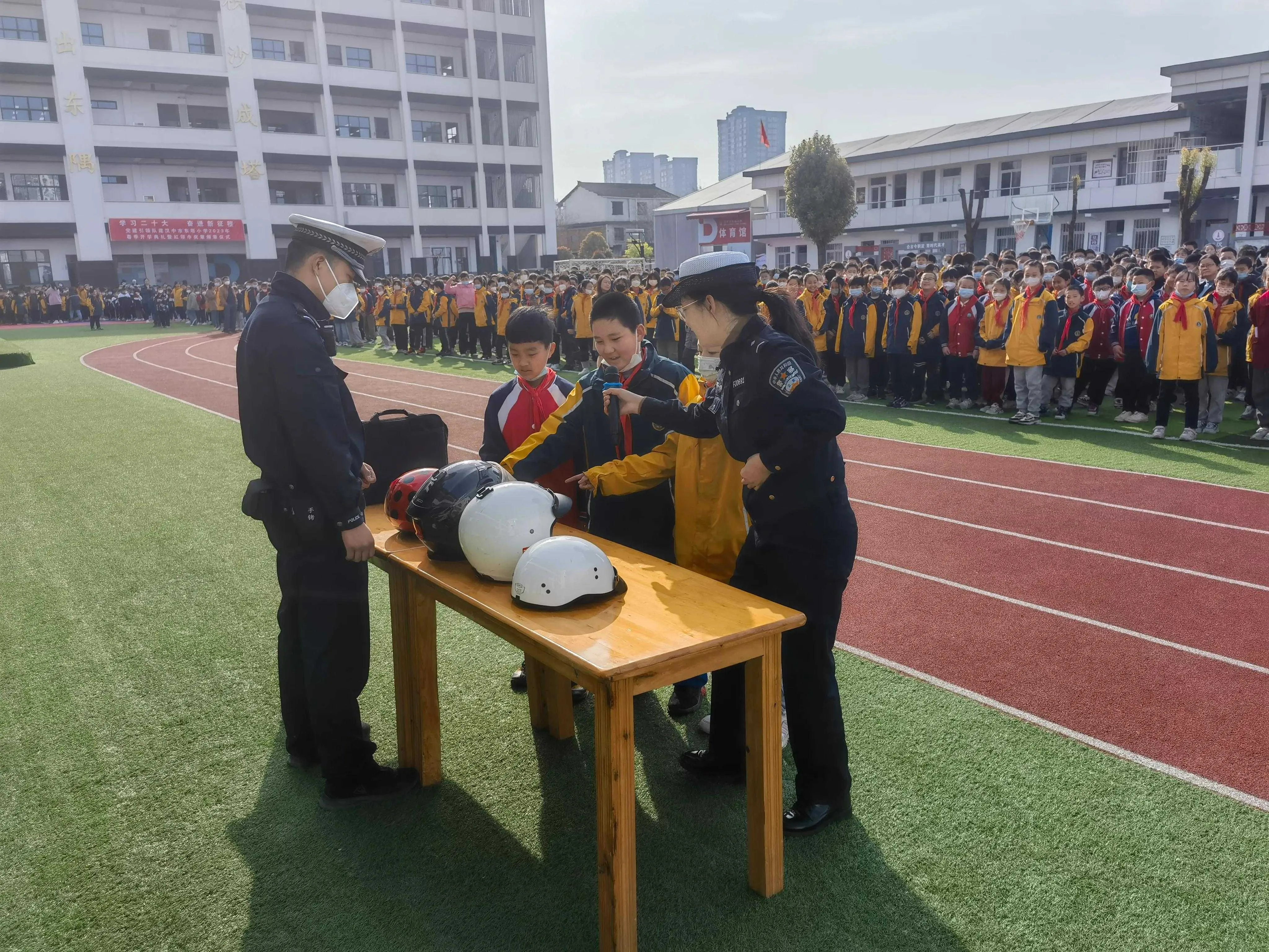 【全国中小学生安全教育日】汉中交警一大队开讲啦!