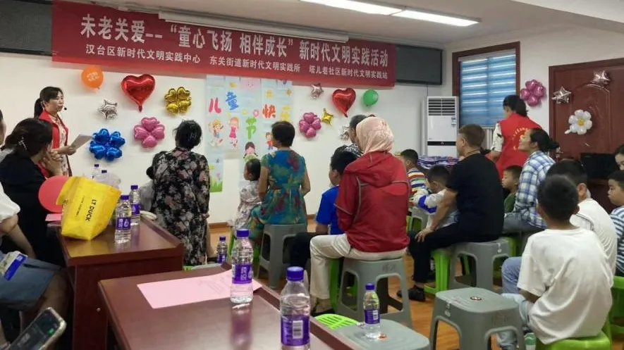 汉台:“未老关爱”照亮朝夕美好