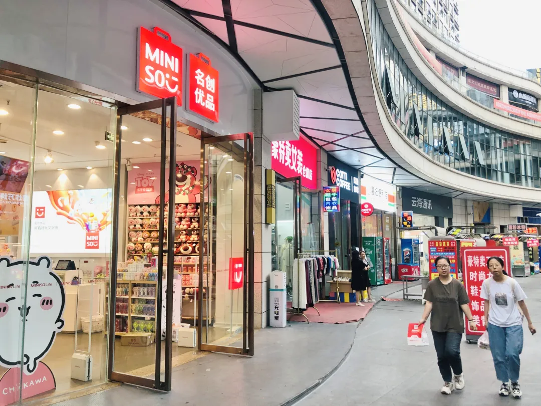 汉台区东关街道：点亮商业街区 唤醒增收“宝地”
