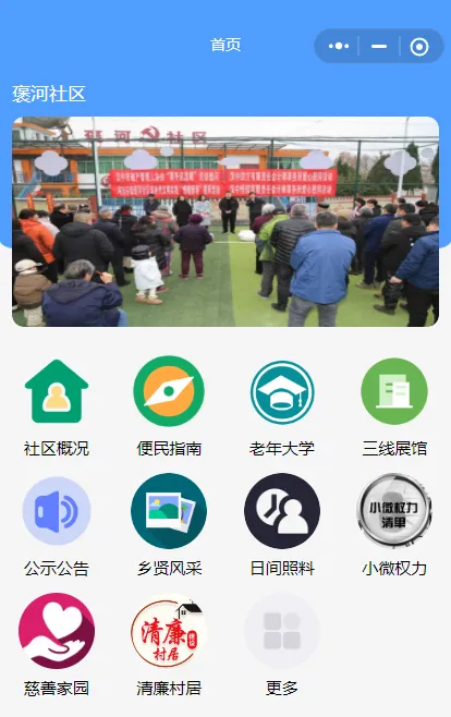 2bbcd2ecd8f4a873a682a16b0bd9e61.png