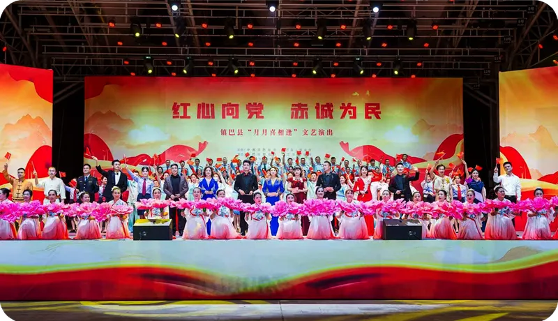 “这个主角,我们当了20年”
