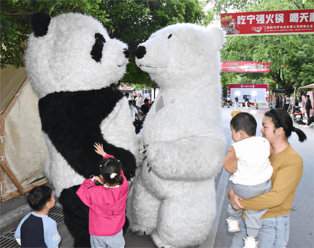 宁强县第三届羌族火锅美食季火辣开启