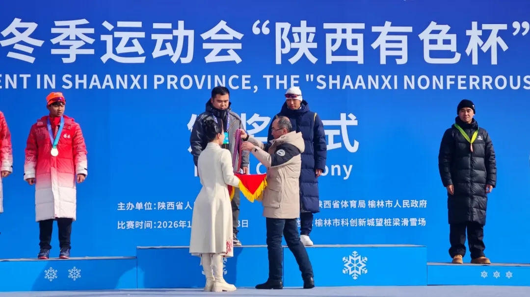 祝贺！汉中选手龚智文斩获两枚金牌！