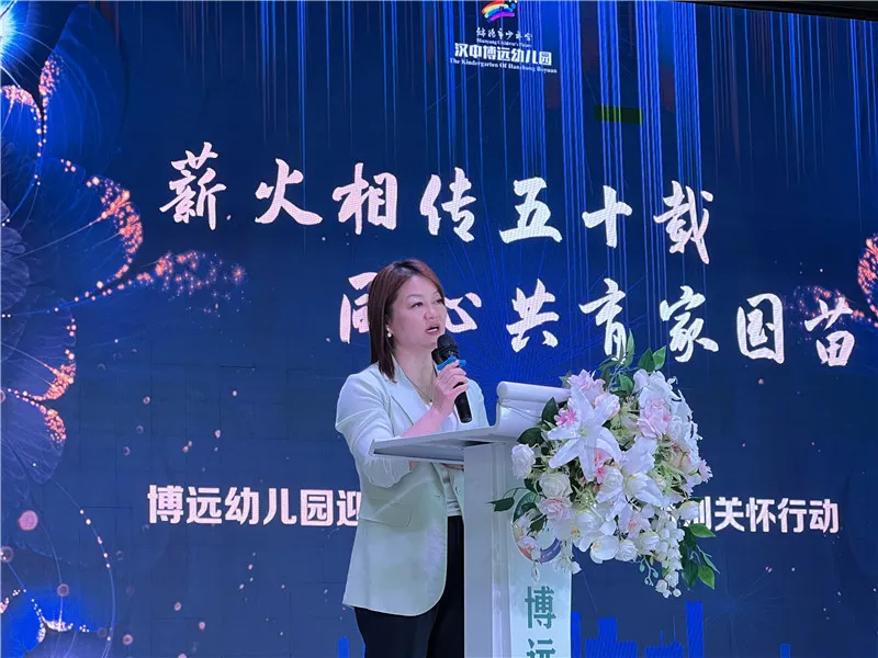 真金白银发福利！汉中博远幼儿园开展“多孩家庭特别关怀行动”