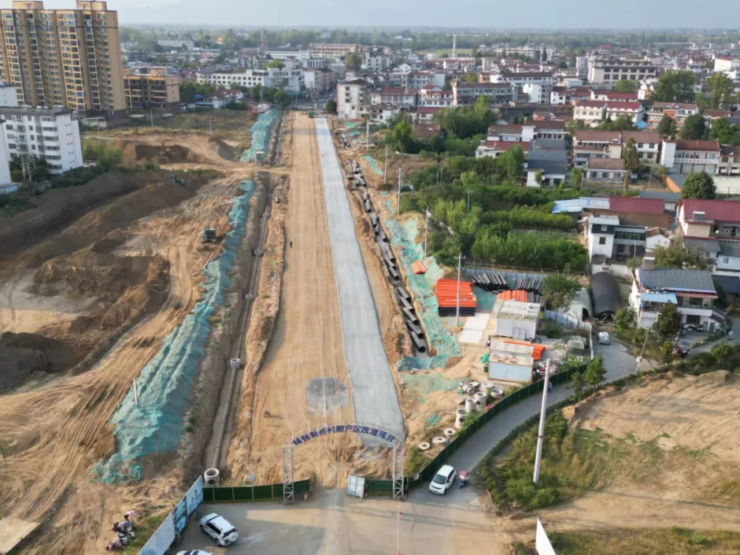 汉台铺镇:以高质量项目建设筑牢高质量发展根基