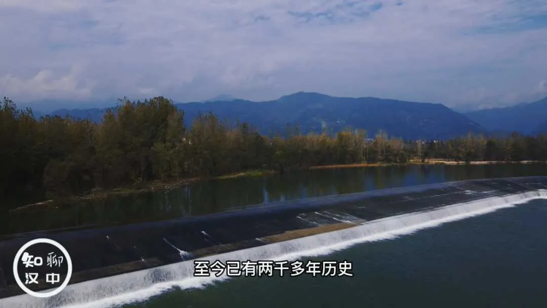 印象汉中之五门堰