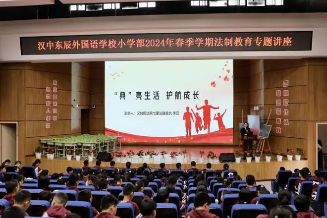 点赞!《陕西日报》宣传汉台这项工作