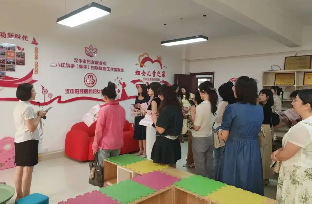 实地走访、学习交流！“三新”及相关领域妇联组织建设观摩座谈会召开