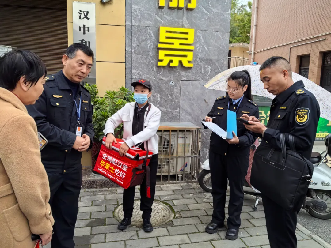发现食品安全问题120条！汉中8户商家被当场处罚