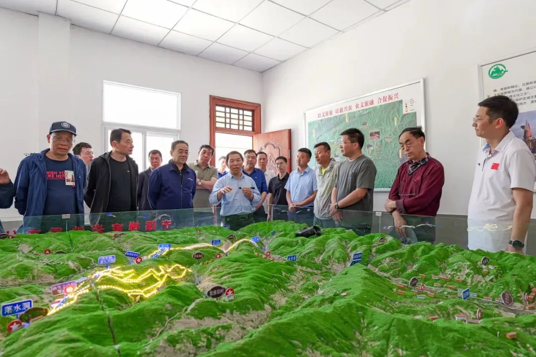 汉中天坑群地质遗迹调查再获新发现