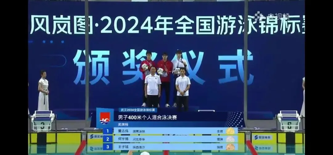 恭喜！汉中7名学子被双一流高校提前录取！