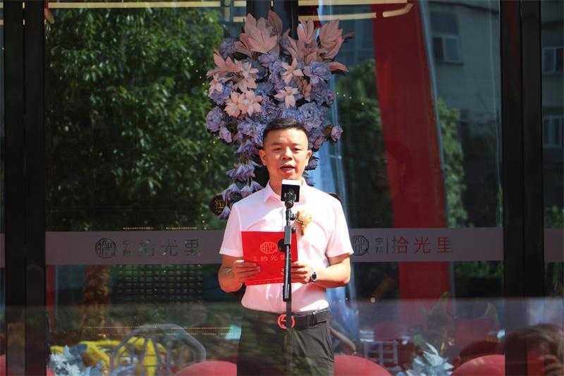 汉中市汉台区重点建设项目“宁翔·拾光里”逐光盛启