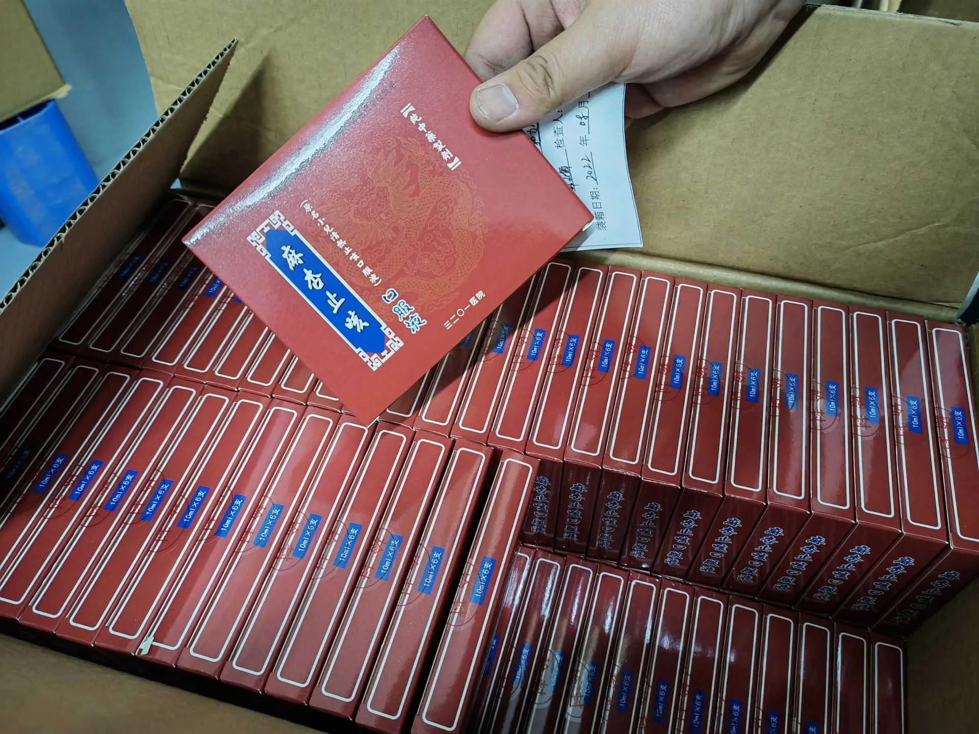 汉中首批5000套“健康爱心包”开始发放!面向这四类人群→