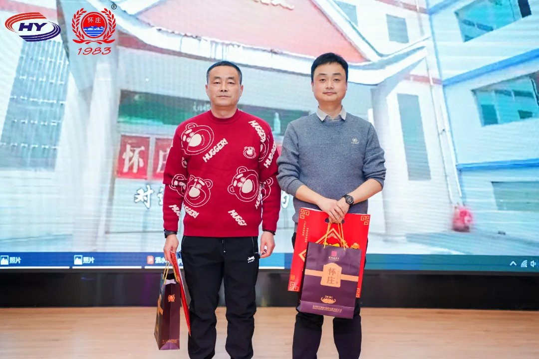 贵州怀庄酒业携手汉中如山商贸2026答谢盛会成功举办