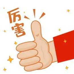 2名汉中留坝籍足球小将被北京体育大学免试录取