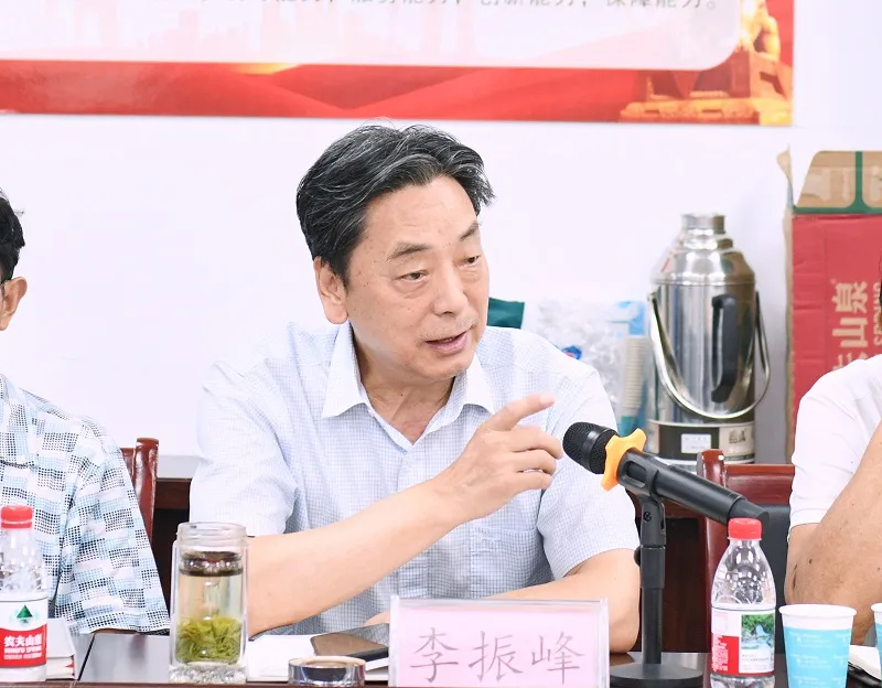 一部增强文化自信的好书——读来文基先生《汉中先秦文化》