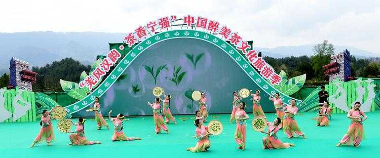 2023中国最美油菜花海汉中旅游文化节宁强分会场活动启动